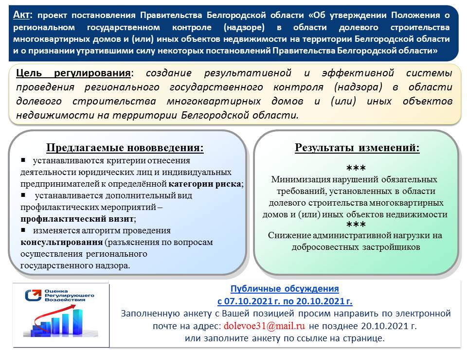 Слайд.jpg