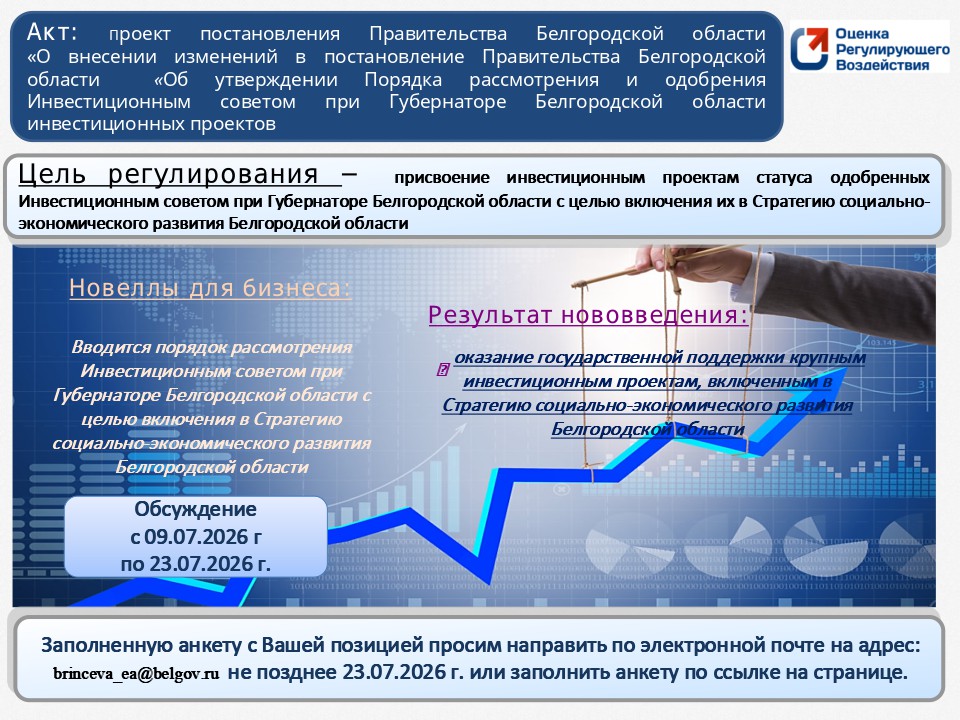 Слайд 93-пп.jpg Слайд 93-пп.jpg