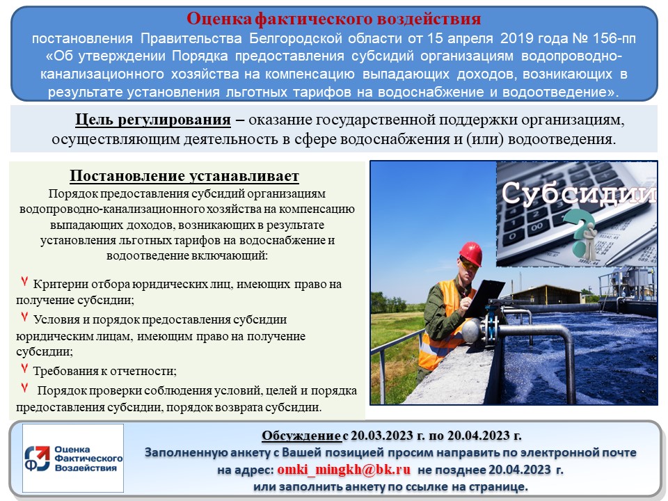 21.03.2023.jpg 21.03.2023.jpg