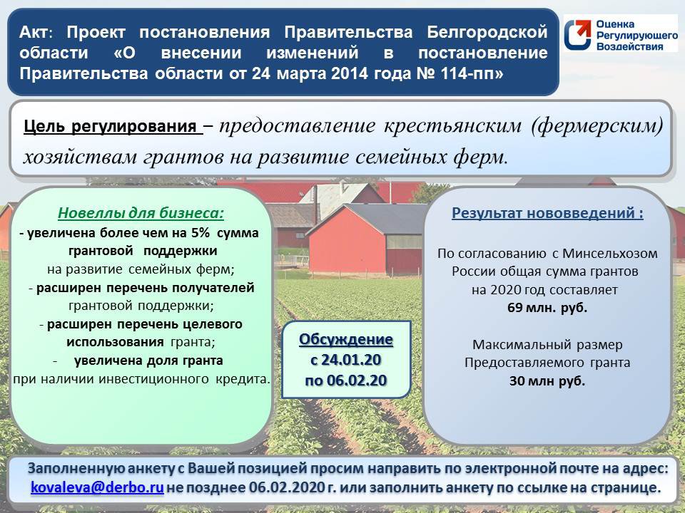 14 114 пп.jpg 14 114 пп.jpg