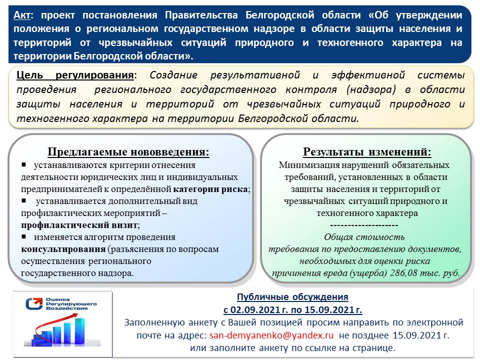 Слайды.jpg