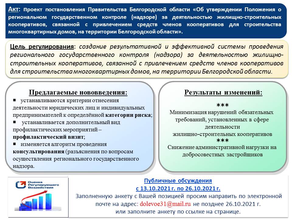 Слайд.jpg
