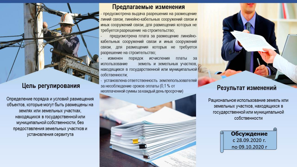 слайд.jpg слайд.jpg