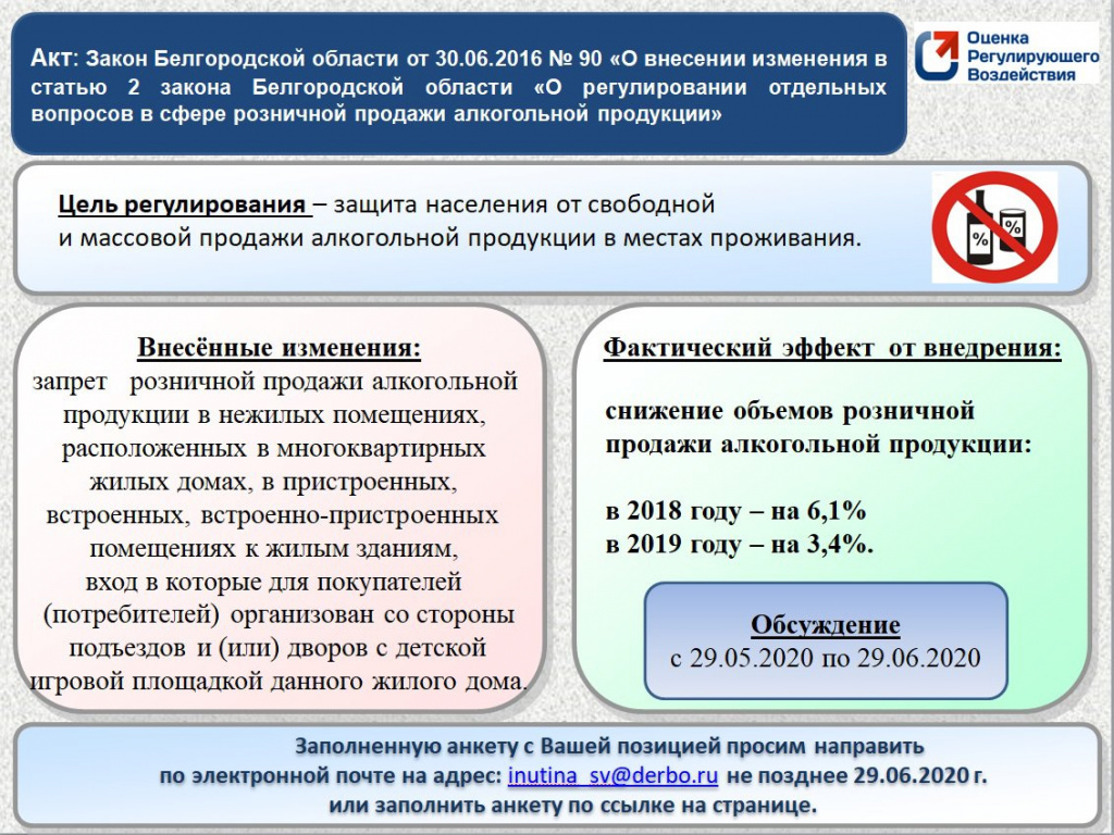 1 90.jpg 1 90.jpg