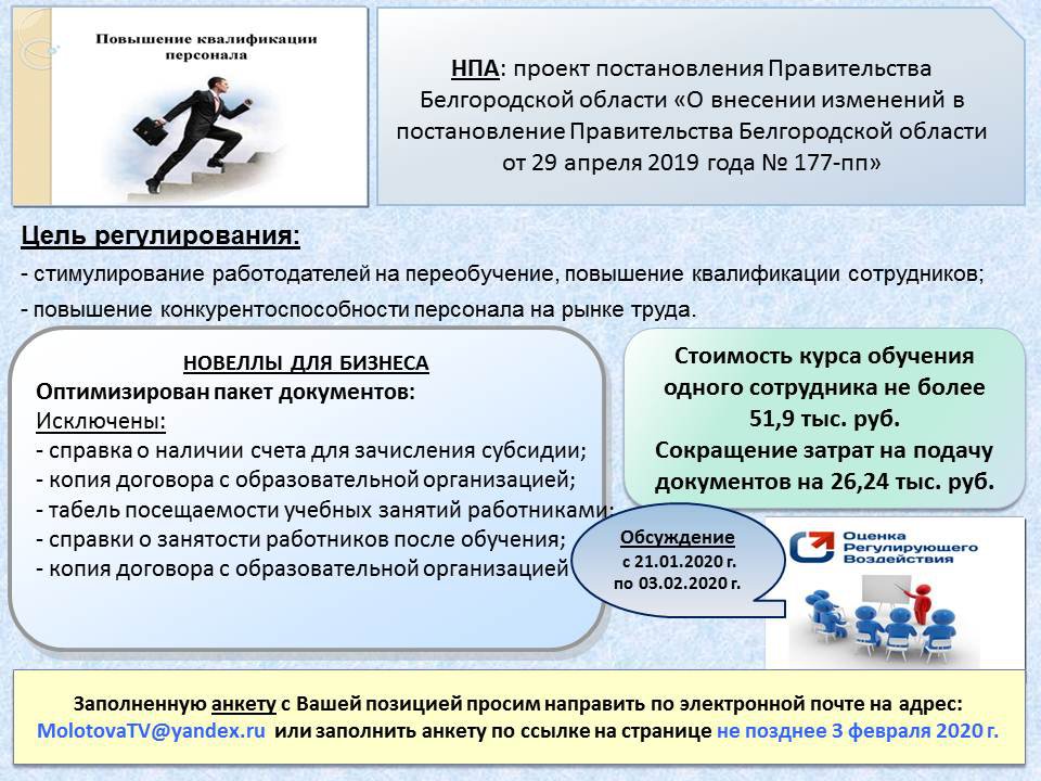 16 177 пп.jpg 16 177 пп.jpg