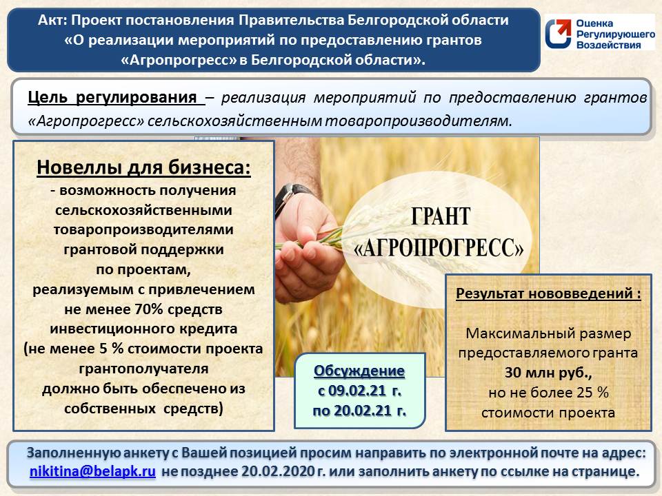09-02-2021-1.jpg 09-02-2021-1.jpg
