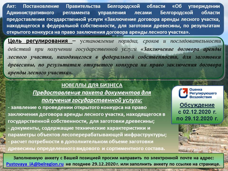 Без названия.jpg Без названия.jpg