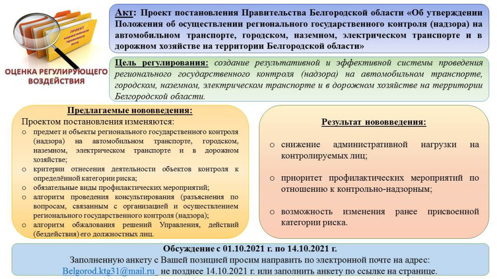 Слайд.jpg