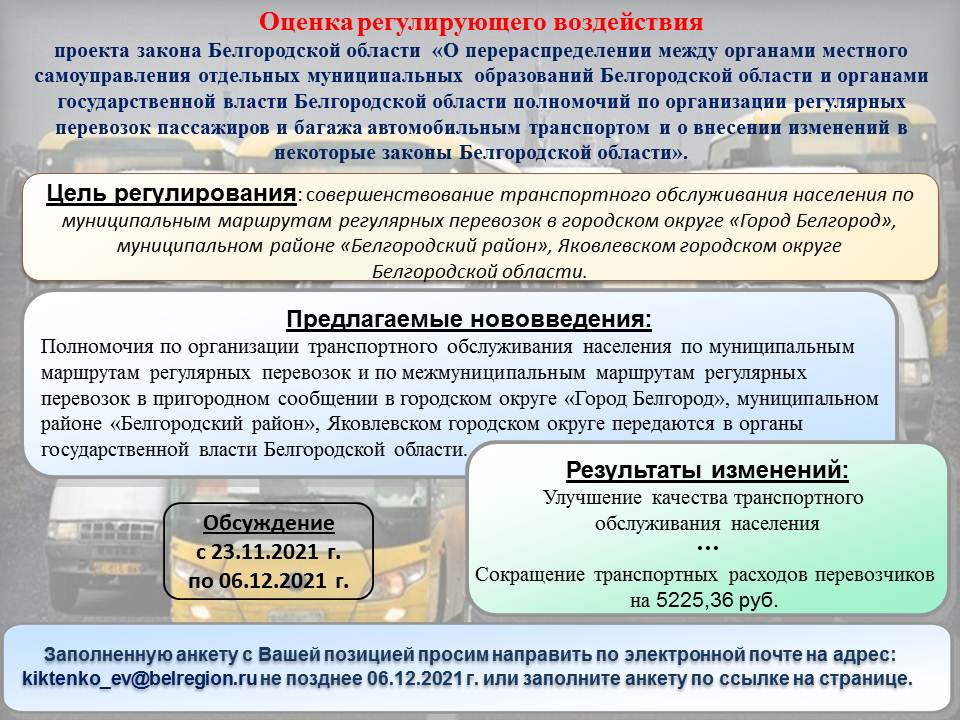 Слайды.jpg Слайды.jpg